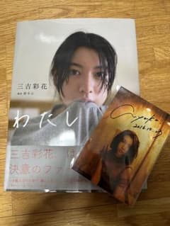 m18645986419_1.jpg?1713868913