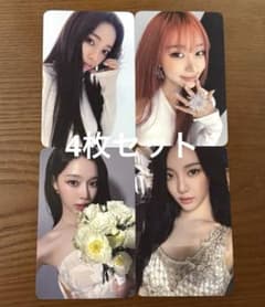 m18659663186_1.jpg?1757097707