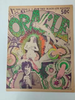 oracle オラクル1967年 ヒッピー サイケ アングラ 新聞紙 - メルカリ