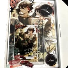 m18714252743_1.jpg?1719476190