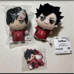 ハイキュー!!×サンリオキャラクターズ ちみっともぬいvol.1の入手方法