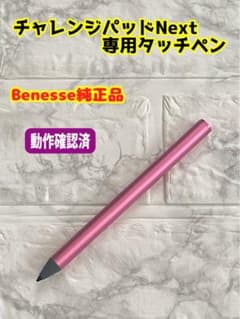 m18831143539_1.jpg?1712841118