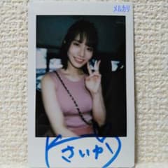 河北彩花 ( 河北彩伽 ) 「直筆」サイン入りチェキ ① ブルーレイ予約