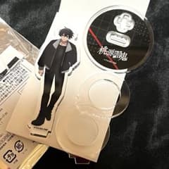 m18911069828_1.jpg?1763212712