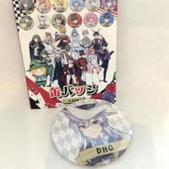 カラフルピーチ どぬく からぴちくじ 缶バッジ 落ちた先は