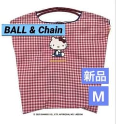 新品】ボールアンドチェーン サンリオ ハローキティ コラボ エコバッグ
