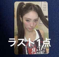 m19029873198_1.jpg?1767871182