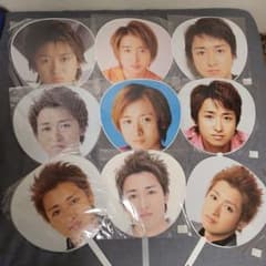 m19070612477_1.jpg?1735882119