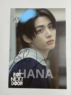 boynextdoor テサン 直筆サイン - メルカリ