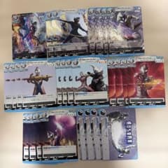 ウルトラマンカードゲーム 勇輝の黎明 デッカー RRR以下4コン