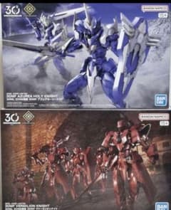 ZONE限定 30MF アズレアホーリーナイト ヴァーミリオンナイト セット