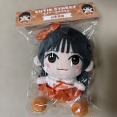 m19177871136_1.jpg?1755526671