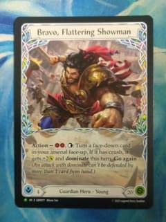 m19236813543_1.jpg?1761445500