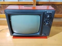 m19255495167_1.jpg?1765477077