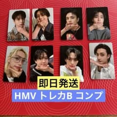 m19292999623_1.jpg?1756947281