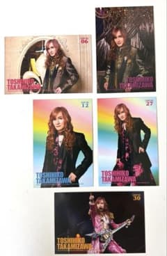 THE ALFEE 2025秋ツアー トレカ 高見沢俊彦5点 - メルカリ