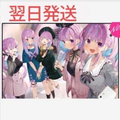 C99 まかろん大帝 ホロライブ がおう 湊あくあ B2タペストリー コミケ