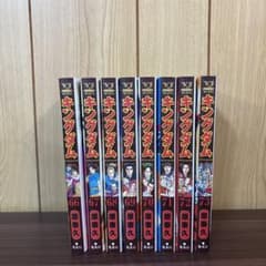 キングダム 66〜73巻 まとめ売り 漫画 本 - メルカリ