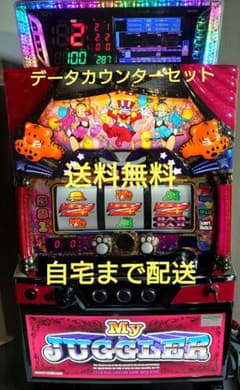 パチスロ実機 Sマイジャグラー5 データカウンターセット - メルカリ