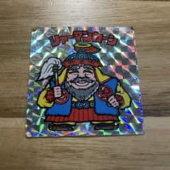 旧ビックリマン 2弾 シャーマンカーン 印刷エラー インクズレ - メルカリ