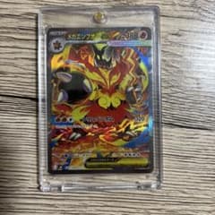 ポケモンカード メガエンブオーex SAR スタートデッキ100 101 美品