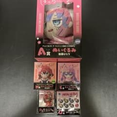 ぼっちざろっく くじラック A賞 後藤ひとり E賞 F賞 ミニフィギュア