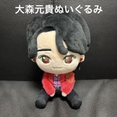 ミセスグリーンアップル 大森元貴ぬいぐるみ 一番くじA賞 - メルカリ