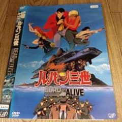 m19945914670_1.jpg?1736151620