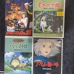 スタジオジブリ DVD セット - メルカリ