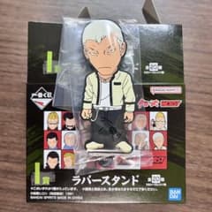 一番くじ クローズ＆WORST ～さすらいの鴉たち～ I賞ラバースタンド