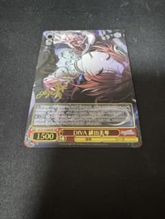 ヴァイスシュヴァルツ シャニマス 柔らかな微笑み 風野灯織 SSP サイン