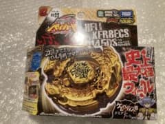 新品未使用 国内販売品 メタルファイトベイブレード ヘルケルベクス