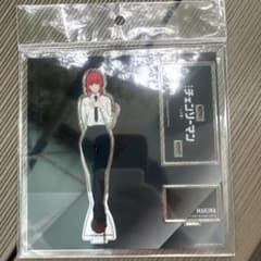 m10129499668_1.jpg?1758429728