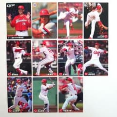 プロ野球チップスカード 2022 広島東洋カープ 11枚セット - メルカリ