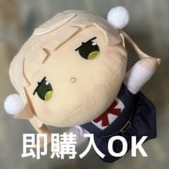 しぐれうい 寝そべりBIGぬいぐるみ② - メルカリ