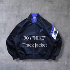 90s銀タグNIKE ナイキ トラックジャケット ジャージ スウッシュ刺繍