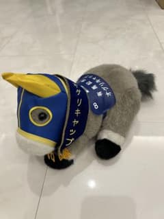 美品】35回有馬記念ver.オグリキャップ競馬ぬいぐるみ - メルカリ