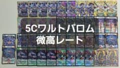 m10385885594_1.jpg?1745134993