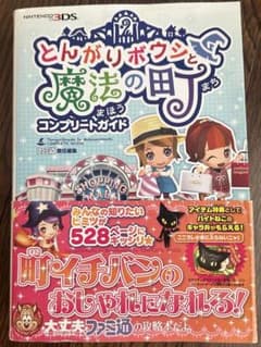 m10419972315_1.jpg?1722065777