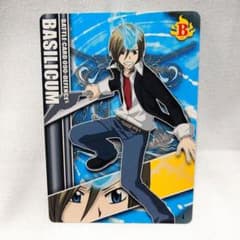 m10427980751_1.jpg?1733659889