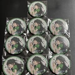 いきづらい部！ 1st LIVE ガチャ 缶バッジ 10点 山田真緑 - メルカリ