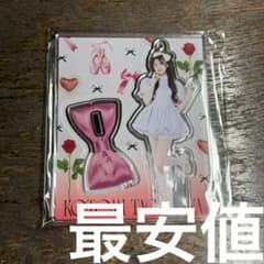 m10658569798_1.jpg?1748326862