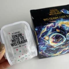 m10788184976_1.jpg?1720624327