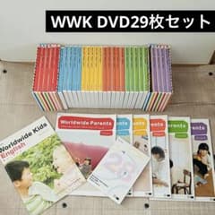 Worldwide Kids ワールドワイドキッズ DVDセット - メルカリ