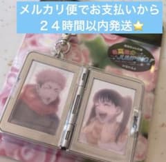 USJ ユニバ 呪術廻戦 東堂葵 虎杖悠仁 高田ちゃん ボイスキーチェーン