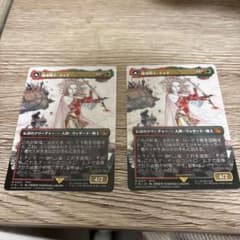 MTG FF 魔導戦士、ティナ ボーダーレス 天野喜孝 日本語版 - メルカリ
