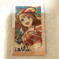 m11023425379_1.jpg?1728628917