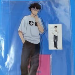 怪獣8号 ベースヤードトーキョー アクリルメガフィギュア 鳴海弦 私服