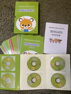 ほぼ未使用☆七田チャイルドアカデミー ENGLISH 1 CDセット - メルカリ