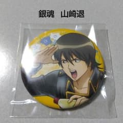 m11478742293_1.jpg?1732715133